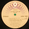 Tubeway Army - Replicas US LP side B label v3